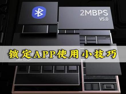 这个ipad使用技巧我打赌只有1%的人知道#ipad #平板电脑 #平板键盘 #ipad使用技巧