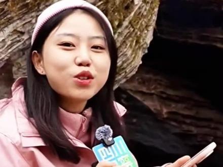 宜宾文旅对选手林北送上关心与祝福“长江首城永远是你坚强的后盾 #林北 #宜宾 #荒野 #荒野求生