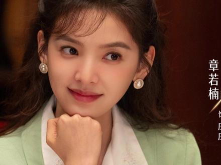 用心保护女孩的男孩,终于获得女孩的喜欢,冬去春来最新剧情 #冬去春来 #白宇 #章若楠 #庄庄 #徐胜利