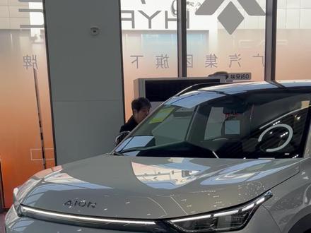打算买广汽埃安i60的准车主注意啦! #埃安i60 #埃安i60车载床垫 #露营