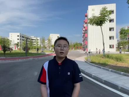重庆市忠县第一中学校,初一新生报到啦!#重庆市忠县第一中学#重庆一中#忠县一中#新生报到#致最好的自己
