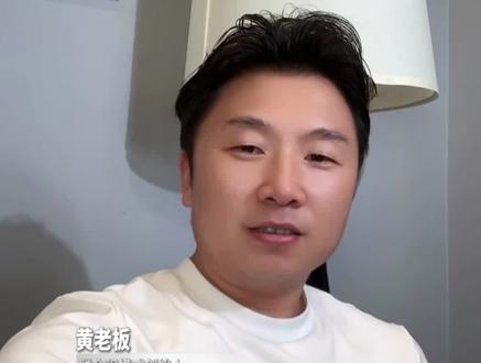 联合租模式到底是什么? #创业者自述 #租房#二房东#联合租#出租屋改造