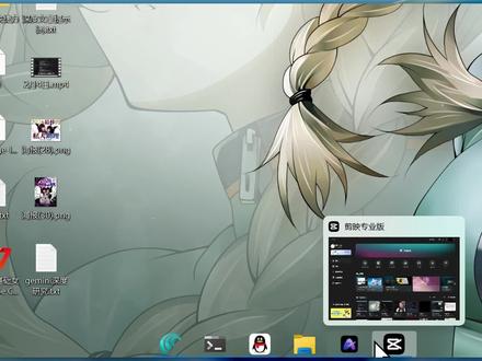 免费白嫖openclaw,量大管饱 我用夸克网盘分享了「skills+示例图」,点击链接即可保存。打开「夸克APP」,无需下载在线播放视频,畅享原画5倍速,支持电视投屏。
链接:https://pan.quark.cn/s/b2563840d290