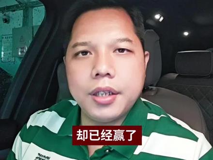 长鑫存储还没上市,已经赢了90%的A股公司#长鑫存储 #A股 #金山老师
