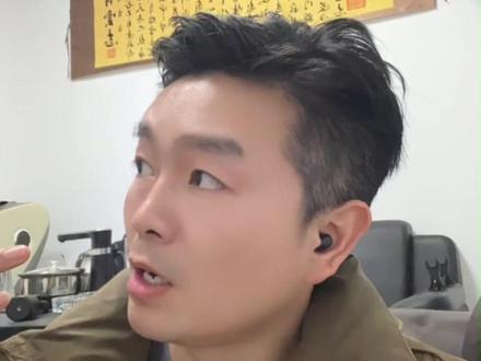 不开联合营销,退货率会增加吗? 【是的】不开联合营销,店铺退货率会增加的!#拼多多 #活动 #优惠联合营销 #电商 #运营