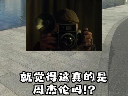 周董新歌太阳之子听说是要当演唱会开场曲才这样写的???是为了制造反差感吗?#周杰伦太阳之子 #周杰伦新歌 #周杰伦新歌点评 #摇滚