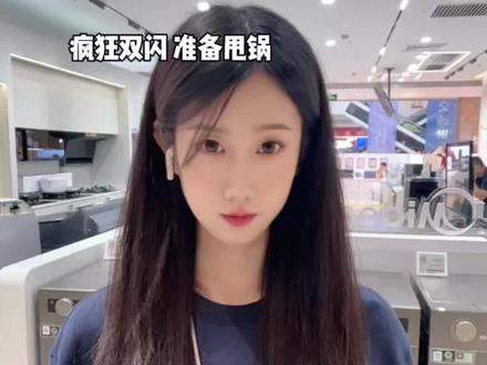 #紫薯精有自己的单曲了 同事不懂我,但抖音一定有人懂我在干嘛,谁能拒绝下班吐噜一碗麻辣电线呢。@周小闹
舞蹈动作参考@郭杰尼(学舞找我)
#紫薯精 #燃烧我的紫薯精 #小满包房 #手势舞