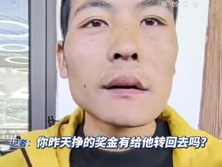 “刀疤哥”进入荒野求生决赛,3万多元奖金已经转回家,他说父亲除了耳聋外身体没其他问题