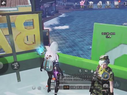 重炮该如何选择?暴击率、技能都不重要! #明日之后第四季 #欢迎回家幸存者 #重炮