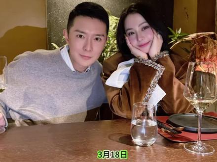 VOGUE中国主编刘冲晒出两人合照并配文“吃了很多,聊了很多