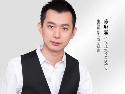 北京联合大学多所高等院校合并中等录取分数段#高考志愿填报 #升学规划