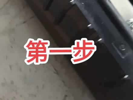 嘎嘎更换皮带第一步!#图文快印 #图文设备 #爱普生墨仓式打印机