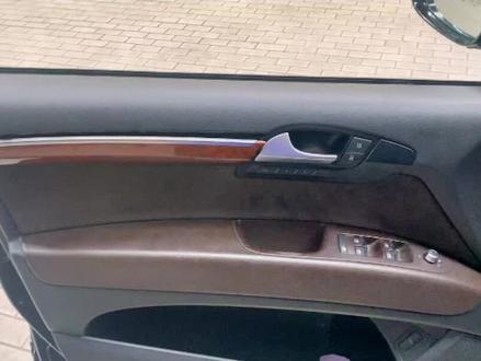 奥迪Q7主驾驶玻璃升降器开关如何拆卸#撸车日常 #奥迪