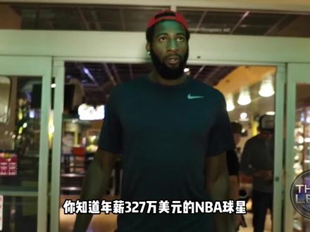 NBA活塞队球星庄神,休赛期的一天是怎么度过的?#德拉蒙德 #NBA #底特律活塞 #篮球男孩
