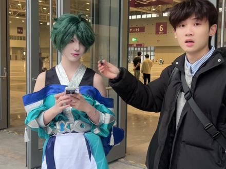 你想对下一个人说点什么#抽象 #漫展 #ooc致歉 #街头采访