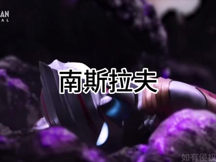 简介被我吃了#奥特曼 #政治 #苏联