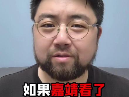 欺天啦!!!别让他们给跑了 #历史 #明朝 #人文星闪耀计划