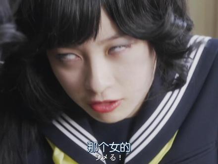 桥本环奈四大优秀品质
#我是大哥大 #早川京子 #桥本环奈