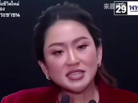 #泰国 #泰柬冲突 最支持泰国的一集出现了