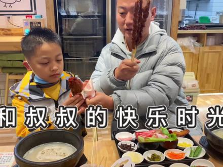 胖龙约会去了,老夏带儿子逛商场,有吃有喝有玩,真开心