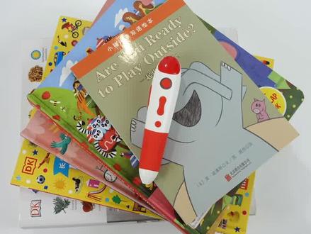 点读笔还能当播放器使用?随时插入耳机听音频,✅快来get这个隐藏技能吧!#阅加智能点读笔 #童书推荐 #点读笔推荐