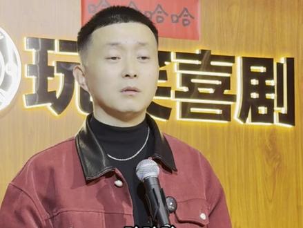 陕西凭啥属于偏远地区? #陕西方言 #西安旅游 #脱口秀 #搞笑 #曹磊脱口秀