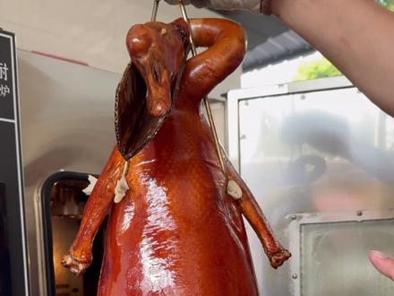 便捷快速炉18分钟搞定一只烧鹅#烧鹅 #制作过程 #快速烧鹅炉