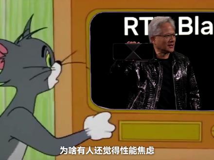 5000预算!还性能焦虑? 本期给大家带来了3套5060配置,希望能帮大伙告别性能焦虑~ 只买对的,不买贵的!
配置一
CPU AMD 锐龙 R5 5600 全新散片
主板 微星 A520M-A PRO D4
显卡 七彩虹 RTX5060 战斧 DUO 8G
内存 金百达 银爵 3600 8G×2 C18 长鑫/海力士颗粒
固态 腾隐 TQP3000 1T PCIe3.0(3600MB/s 3000MB/s)TLC颗粒
电源 鑫谷 AN650 650W 白牌直出 黑色
散热 天极风 RL400 四热管 高效风冷散热器 炫彩灯效
机箱 玩嘉 孤勇者MINI 黑
配置三
CPU 英特尔 酷睿 i5 13400F
主板 技嘉 B760M GAMING AC D4
显卡 七彩虹 RTX5060 战斧 DUO 8G
内存 七彩虹 战斧 DDR4 3200 8G×2 马甲条
固态 西数 SN5000 1T PCIe4.0(5150MB/s 4900MB/s)TLC
电源 鑫谷 AN650 650W 白牌直出 黑色
散热 瓦尔基里 AQ125 ARGB 黑
机箱 动力火车 琉璃 无立柱海景房 黑色
配置五
CPU AMD 锐龙 R5 9600X 全新散片
主板 微星 B650M 爆破弹 WIFI
显卡 七彩虹 RTX5060 战斧 DUO 8G
内存 机械师 星辰 6000 16G×2 C30 海力士M-die 黑
固态 西数 SN5000 1T PCIe4.0(5150MB/s 4900MB/s)TLC
电源 鑫谷 AN650 650W 白牌直出 黑色
散热 乔思伯 CR1000 V2 PRO 六热管 ARGB 黑色
机箱 玩嘉 孤勇者MINI 黑
#电脑配置 #diy电脑 #电脑配置推荐