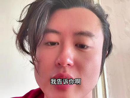 1.20 私盘跑路 #狗总