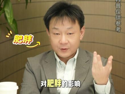 白癜风的复色除了积极治疗,配合健康生活方式,成功率更高 @皮肤科伍洲炜 线下就诊 请至 微信公众搜#上海市第一人民医院 预约伍洲炜#白癜风好了 线上咨询 微信搜-好 大 夫- 伍洲炜医生#治疗新药 JAK抑制剂、芦可替尼乳膏#健康生活 方式有助于白斑#复色 照光308/311