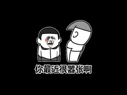 这种SAO操作您是怎么想的!#游戏外设 #机械键盘 #客制化键盘 #达尔优