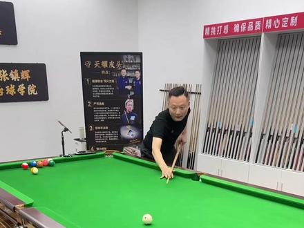 手工台球杆怎么选?职业级小头杆看这里!