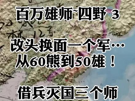 视频中推荐的图书,点此购买。#党史 #历史