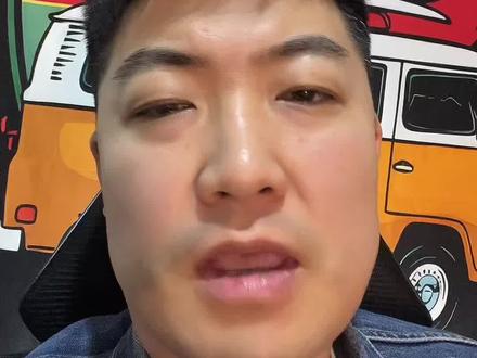 形势严峻 更要努力 我没有任何对辛d佳的不敬和贬低!辛是首屈一指的!大家知道前方的形势最不应该质疑的就是辛,而应该反思自己如何更好的去那边尽快适应!
#肉厂482 #澳洲肉厂 #澳洲sid #肉厂 #肉厂实习
