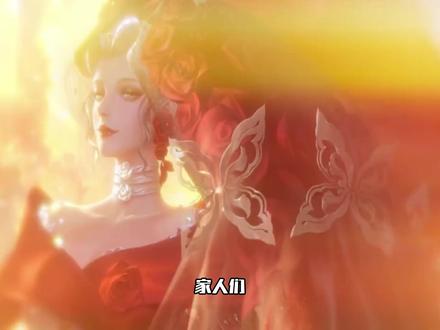 芈月新皮肤瑰影绮梦值不值得买 和白晶晶对比看看再说