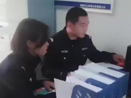 一标三实究竟是什么?看完这个视频get新知识~👀#一标三实