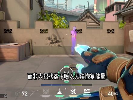 浅谈霓虹削弱看法 #霓虹 #霓虹削弱 #无畏契约 #解析