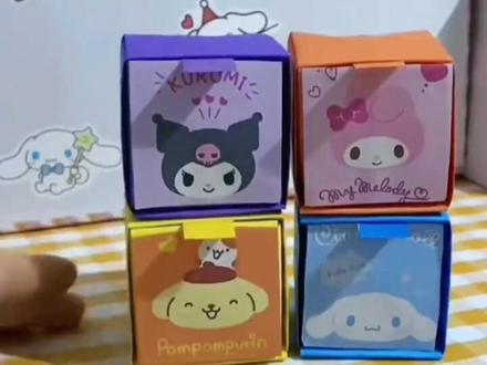 用彩纸给#闺蜜 安排个迷你收纳小抽屉,实用又好看手工 #手工diy #折纸