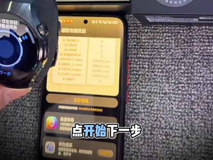 华为watch5开箱,watch 5系列美不美?这款手表串码经常找不到,今天总算找到了😂#华为watch 5#华为手表#华为watch #穿戴华为 #实体专辑