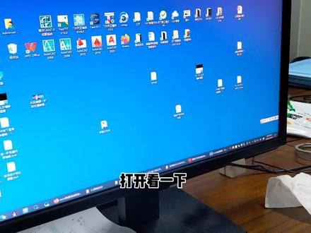 #测量员 #cass 如何把rtk数据导出,画到cad里面@DOU+小助手