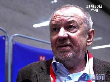 俄学者警告:日本政治短视风险高 11月30日至12月2日,2025年“读懂中国”国际会议在广州举办。深圳卫视直新闻记者在现场采访到俄罗斯学者安德烈・贝斯特里茨基。他在接受采访时直言,日本新领导层的一系列举措充满风险,本质是短视的政治决策。他指出,当代日本政治的诸多矛盾,根源在于其在世界格局中定位模糊,日本急于寻求自身道路却频频踏错节奏。#日本 #高市早苗