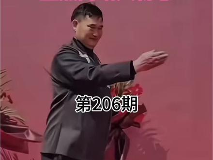 你就是朱之文!#via #盘点网络人物志 #视频仅供娱乐无不良影响 #瓜子二手车