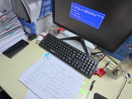 电脑开机蓝屏弹 CMOS 校验和无效?5 块钱解决,实拍教学 开机提示「CMOS 校验和无效」「502 错误」?时间重置、反复报错?实拍拆机更换主板 CMOS 电池全过程,新手也能跟着操作,5 块钱解决大问题,彻底根治不复发!#电脑蓝屏 #开机报错 #电脑小技巧 #网管日常 #Windows技巧