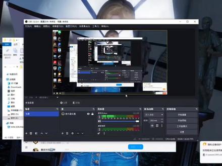 #obs吸附 #三角洲 obs使用教程