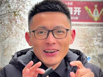 滕州2026年寒假放假时间 #滕州 #中小学 #寒假 #内容太过真实 #寒假班