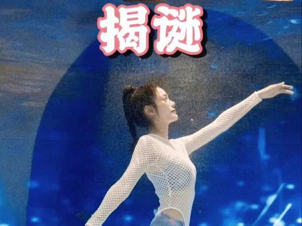 #潜水女孩 你们要的憋气教程已上线👌🏽仔细听…看到最后