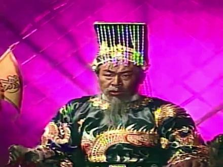 包拯死后来到地府,不仅成为五殿阎罗王,还配备了鬼头铡!上集