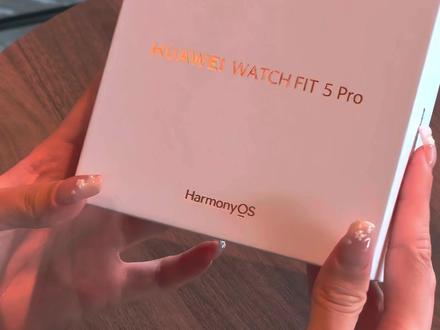 华为WATCH Fit 5Pro开箱!潮流大方屏,Fit好吸睛!#华为WatchFIT #华为WATCH #鸿蒙操作系统 #HarmonyOS6