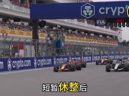 F1加拿大大奖赛前瞻 #f1 #加拿大大奖赛 #前瞻