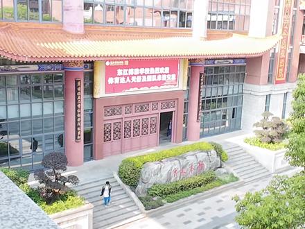 寻找天舒历险记#校园 #天舒 #体育生 #娜娜 #校园生活